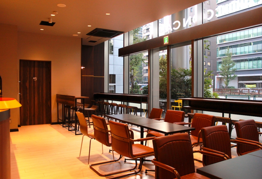 店舗情報 | Raccoon Cafe